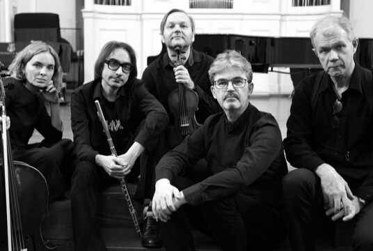 Концерт ансамбля МАСМ «Карнавал. Лица и Маски»