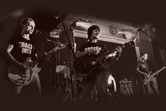 Гуляли всю ночь до утра от гр. «Игра