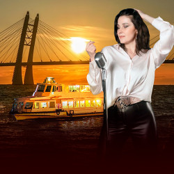 Музыкальный рейс «Хит за хитом»