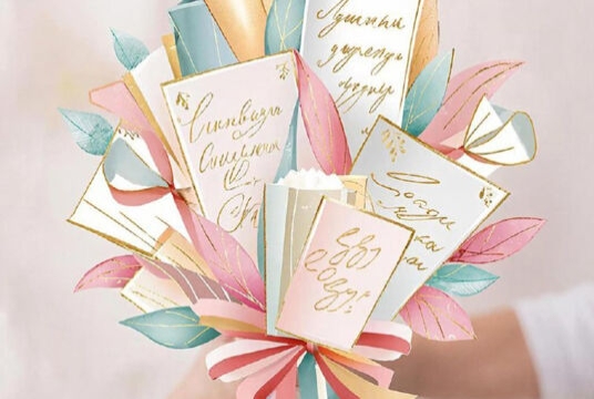 Концерт посвященный Международному женскому дню «Букет прекрасных поздравлений»