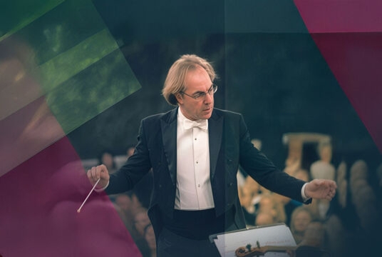 Концерт симфонического оркестра «Северная симфония»