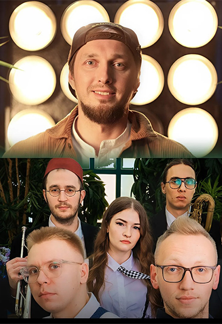 Сomedoz. Ostapkin. Radio Rocksteady