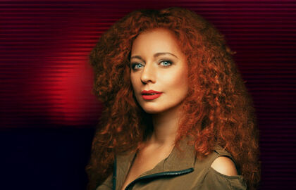 Концерт Юлии Коган