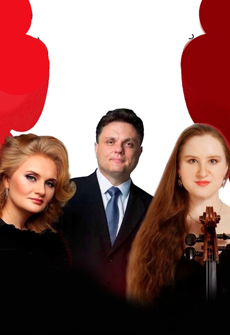 Виолончель. Соло и дуэты
