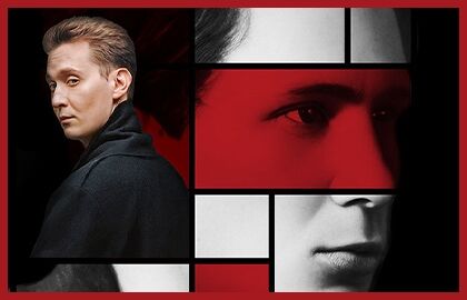 Распад атома