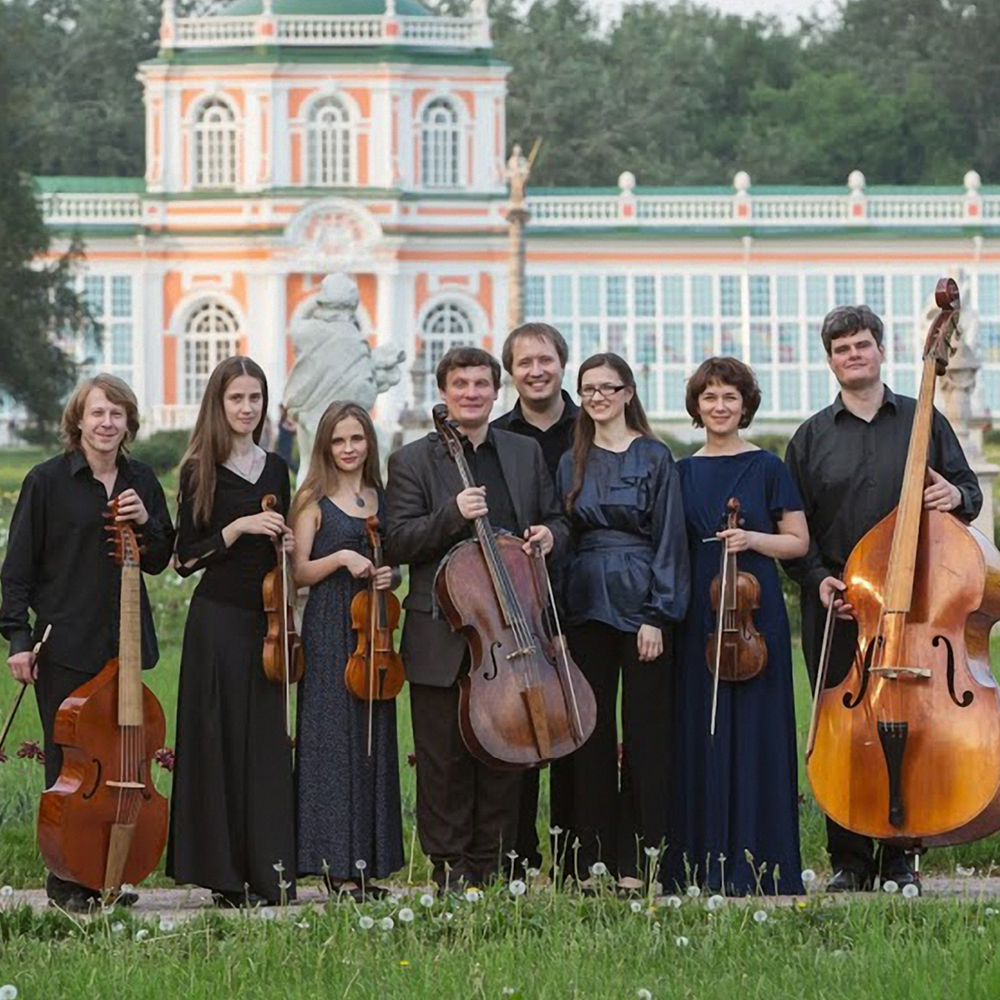 Органные вечера в Кусково. И.С.Бах. Концерты для клавира