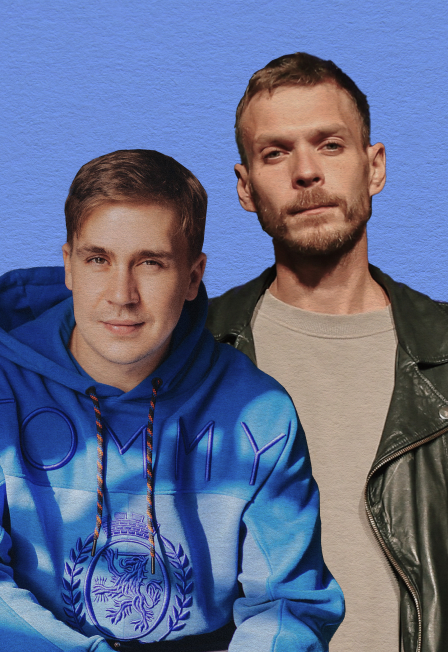 Алексей Квашонкин и Вася Шакулин