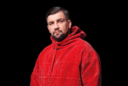 Баста