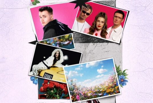 Джолиер Плейс | Роскошный максимум | 5sta Family | Wipo | Sky Rae