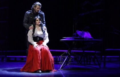 Опера «Кармен»
