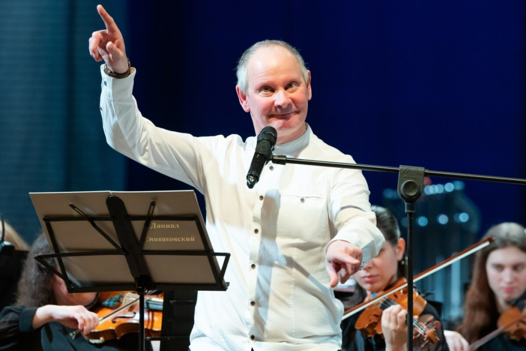 Ночь перед Рождеством