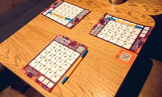 «Музыкальное Лото Драйв»