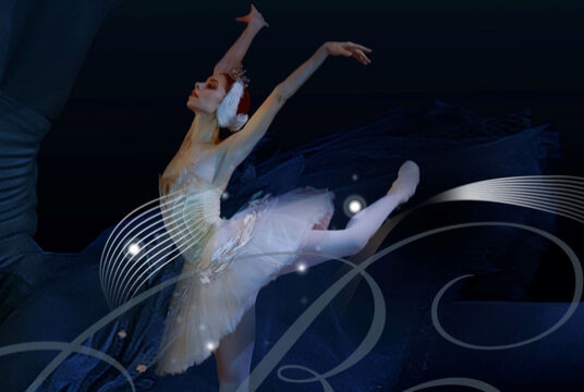 Балет «Лебединое озеро»