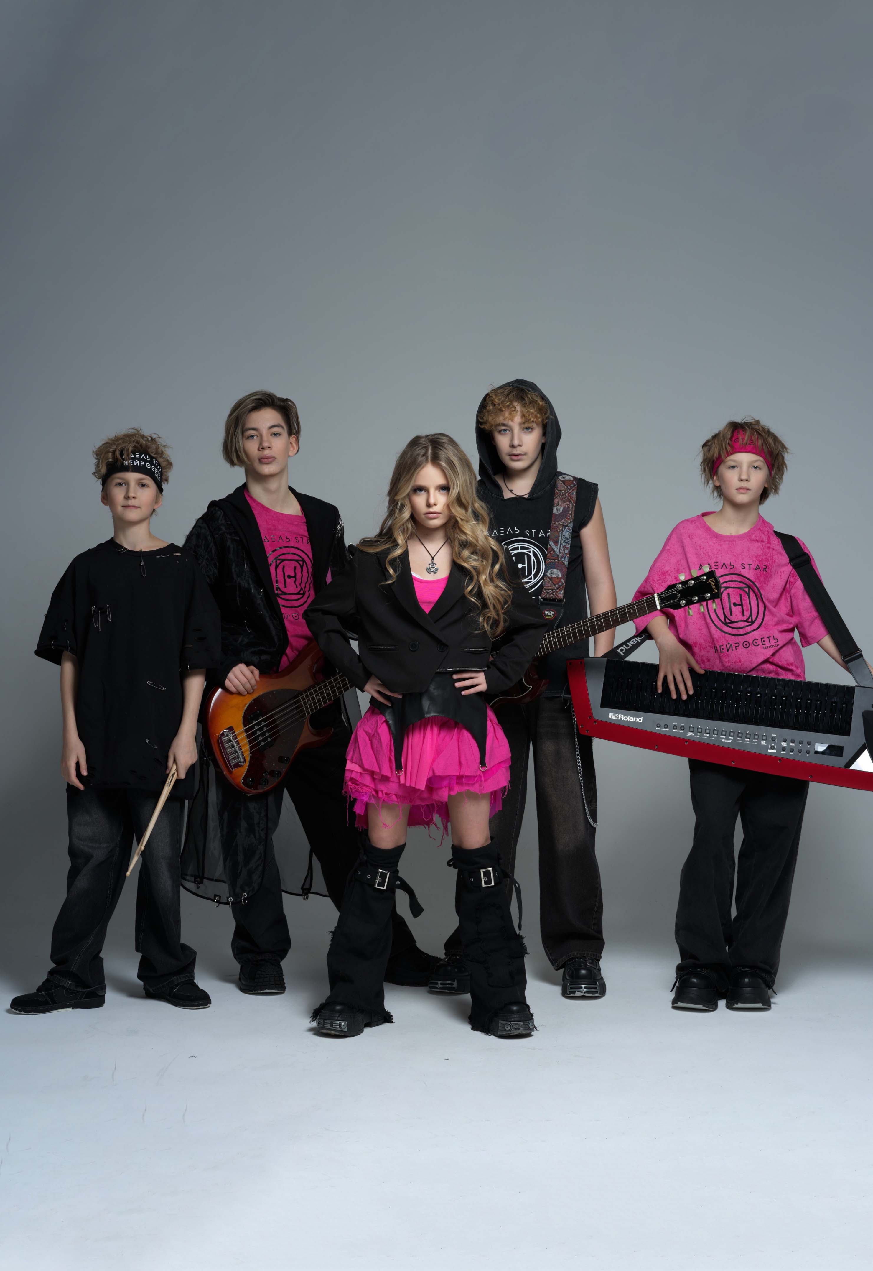 Адель Star и Нейросеть group