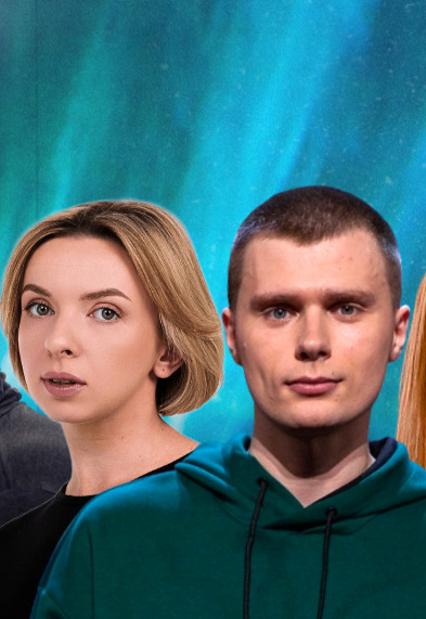 StandUp Концерт: Лучшее