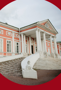 «Шереметевские сезоны. Старинный романс в Русской усадьбе»