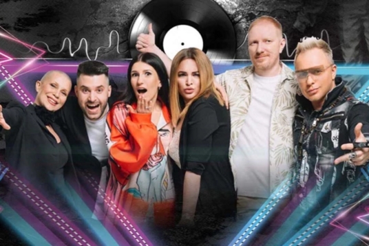 Золотые хиты 90-х и 2000-х. Тотал, хит Турбомода, ex.Премьер Министр и др.