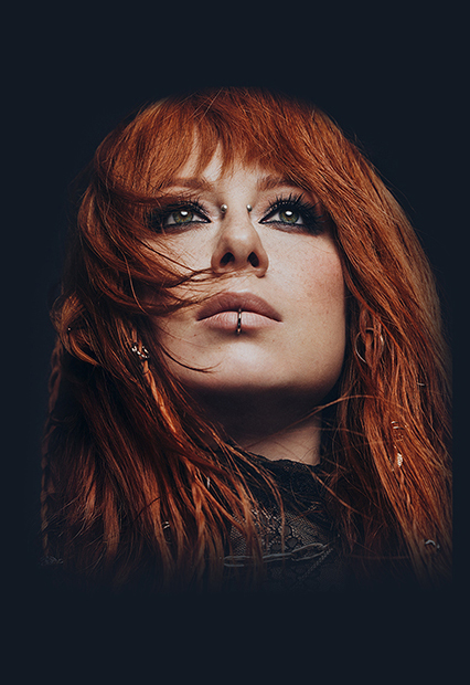 Юлия Савичева