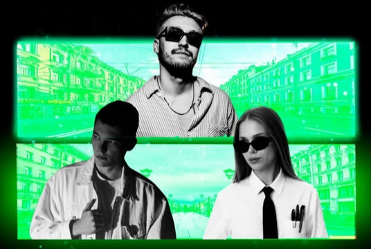 Spiski Green. Тусовка для тех кому нет 18