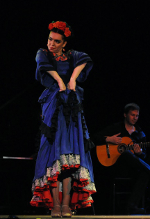Фламенко-спектакль «Фрида»