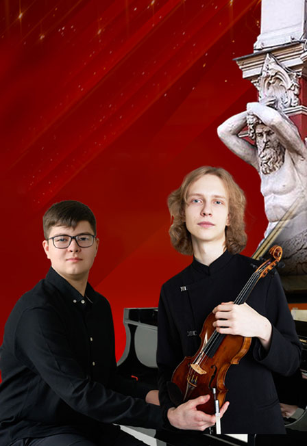 "Молодые исполнители России". Моцарт, Мендельсон, Брамс