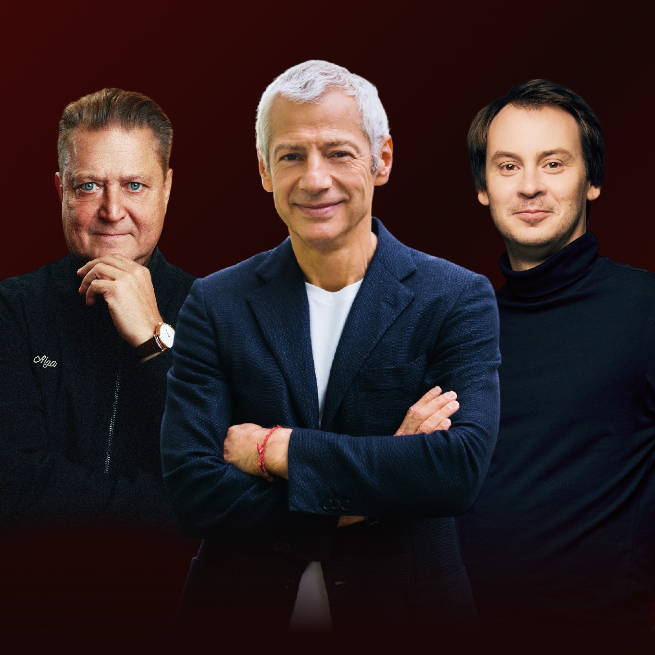 Концерт ГАСО РТ. А. Сладковский, Ф. Копачевский