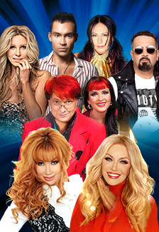 "ЗОЛОТЫЕ ХИТЫ 80-90-2000-х"