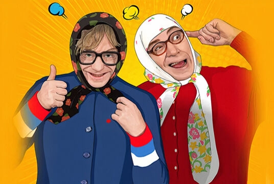 Концерт Новых русских бабок