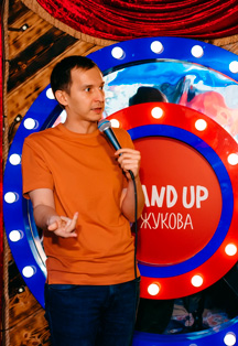 TOP stand-up