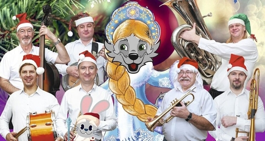Расскажи, Снегурочка!..