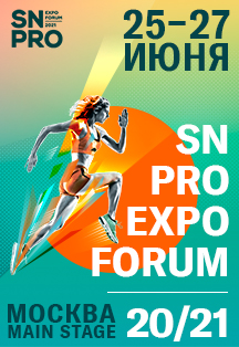 SN PRO EXPO