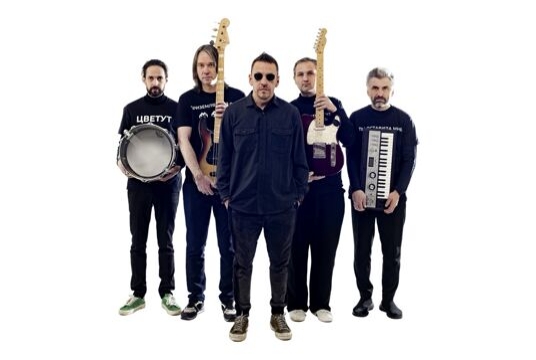 Танцы Минус