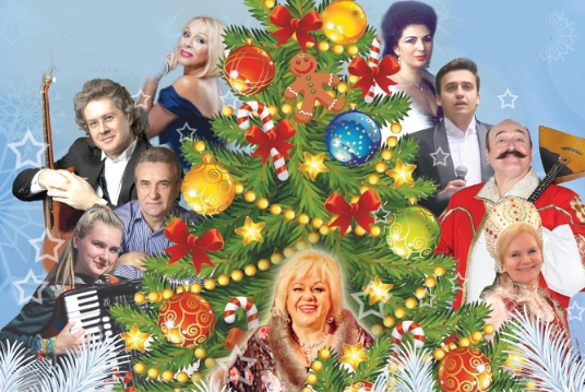 Говорят, под Новый Год...