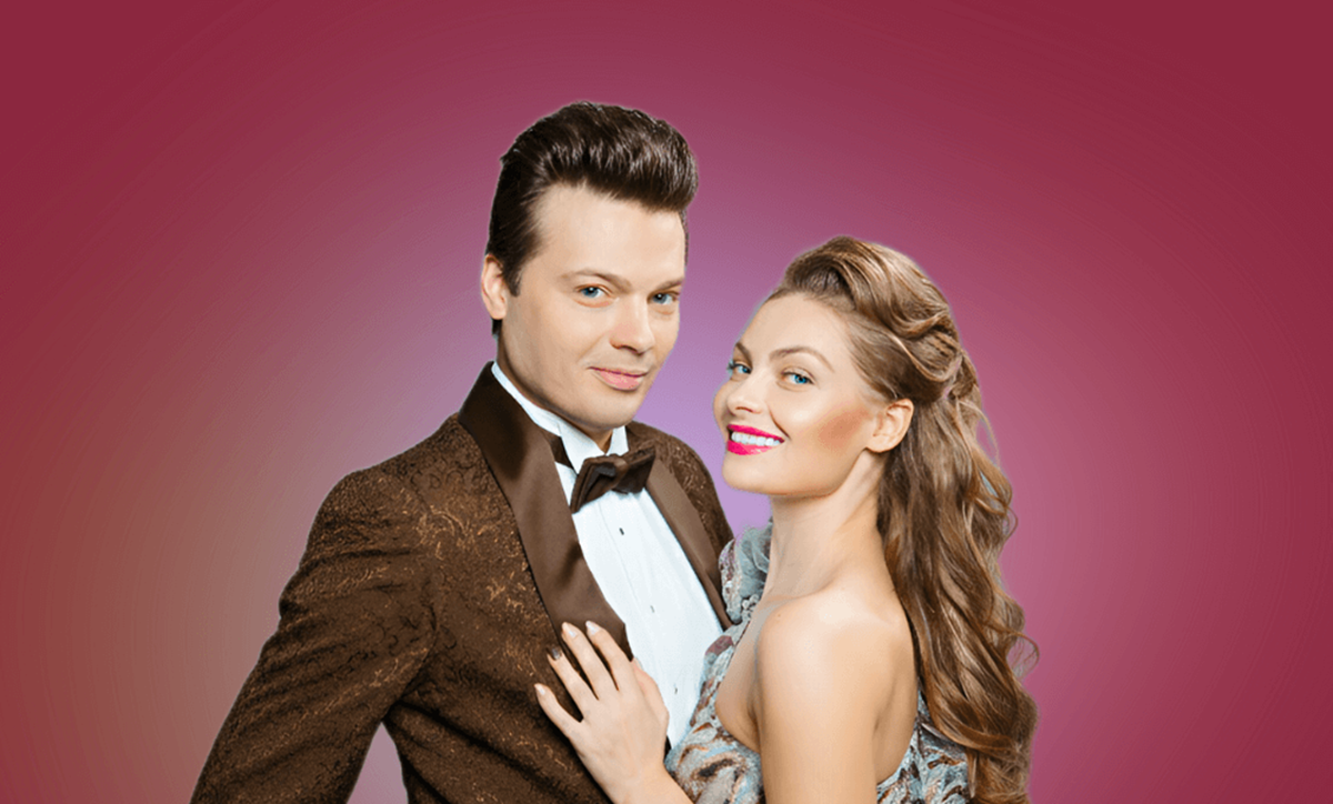 Вечер оперетты