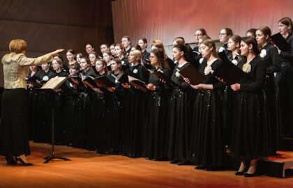 Музыка нашего времени