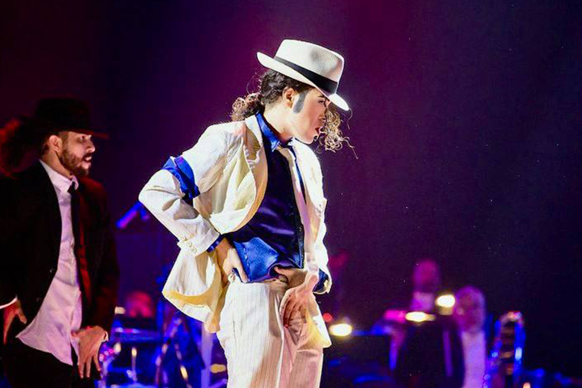 Русская филармония. Майкл Джексон. Мировое шоу