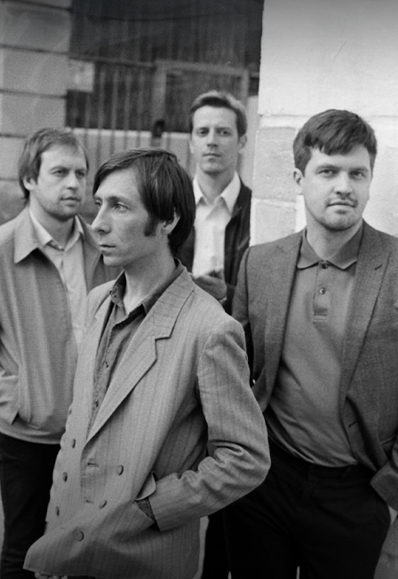 Группа «Свидание»