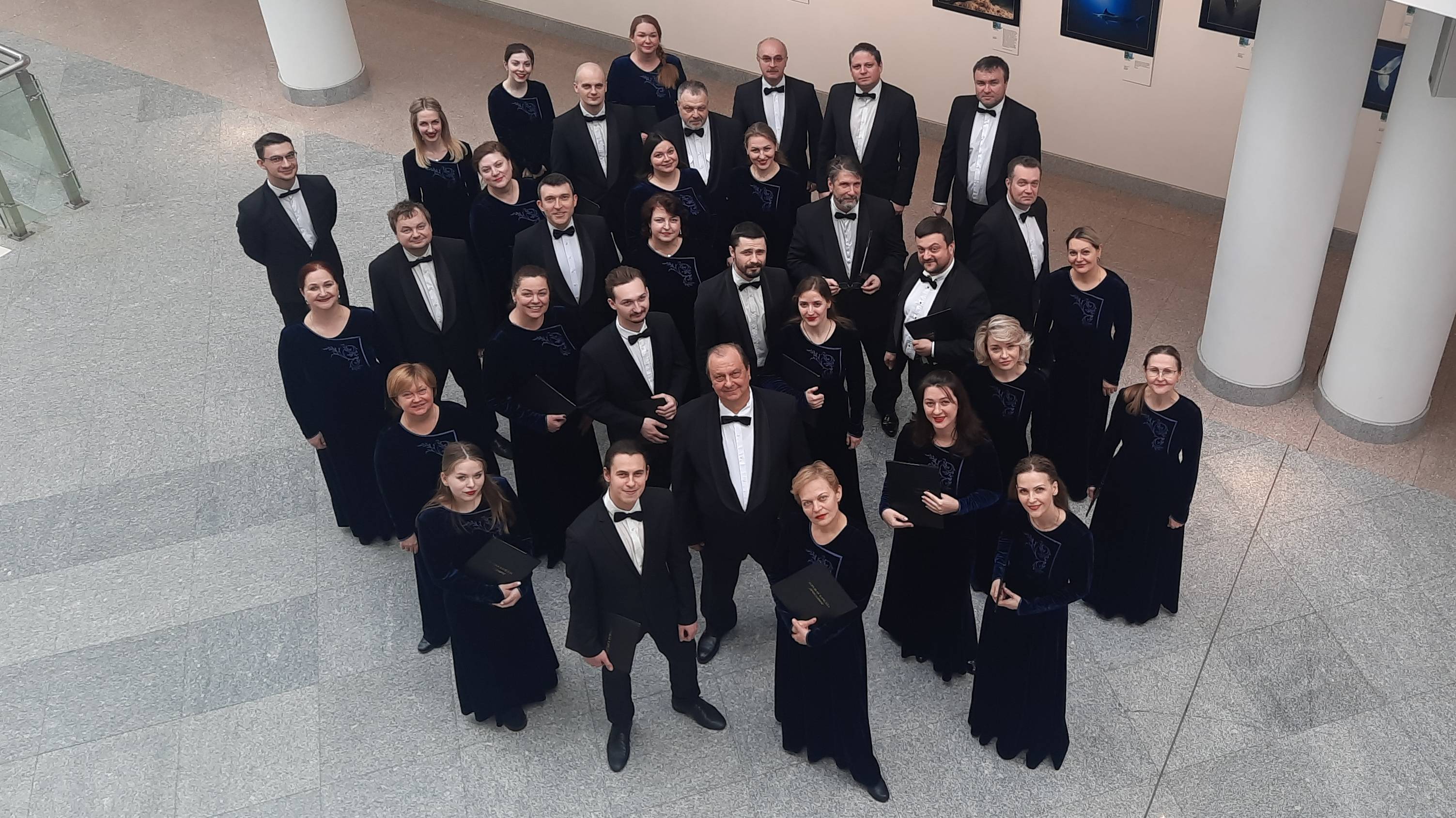 Орган и три хора