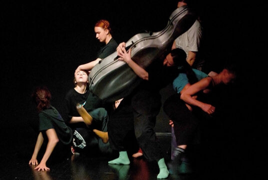 Музыкально-театральный перформанс «Несуществующая музыка»