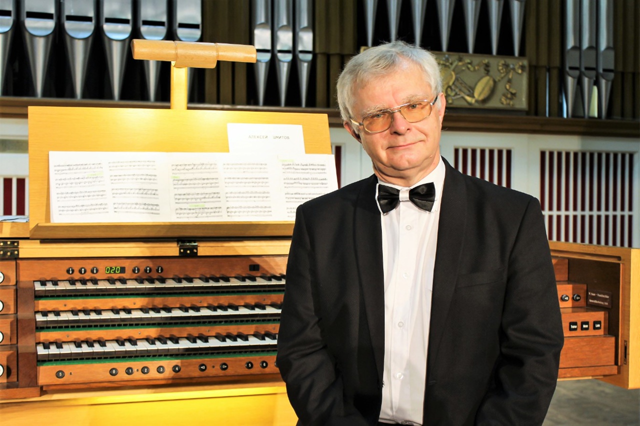 Алексей Шмитов (орган)