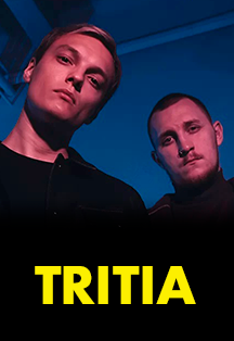 Хорошие девочки tritia. Tritia группа. трития концерты. tritia солист.