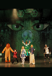 Волшебник Изумрудного города