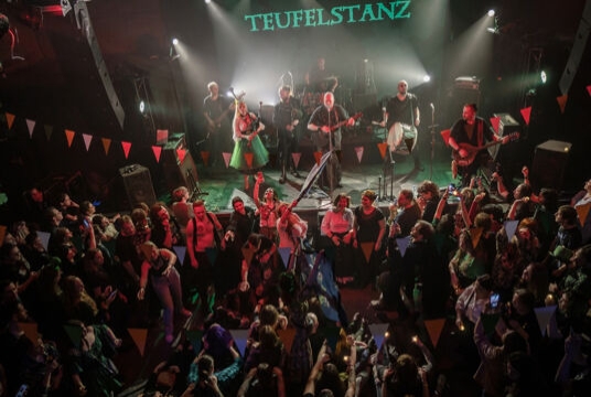 День Святого Патрика 2026