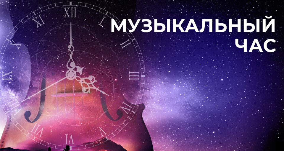 музыкальные сувениры для музыкантов. музыкальный час. часы в виде ноты. музыкальные часы для детей. музыкальные часы.