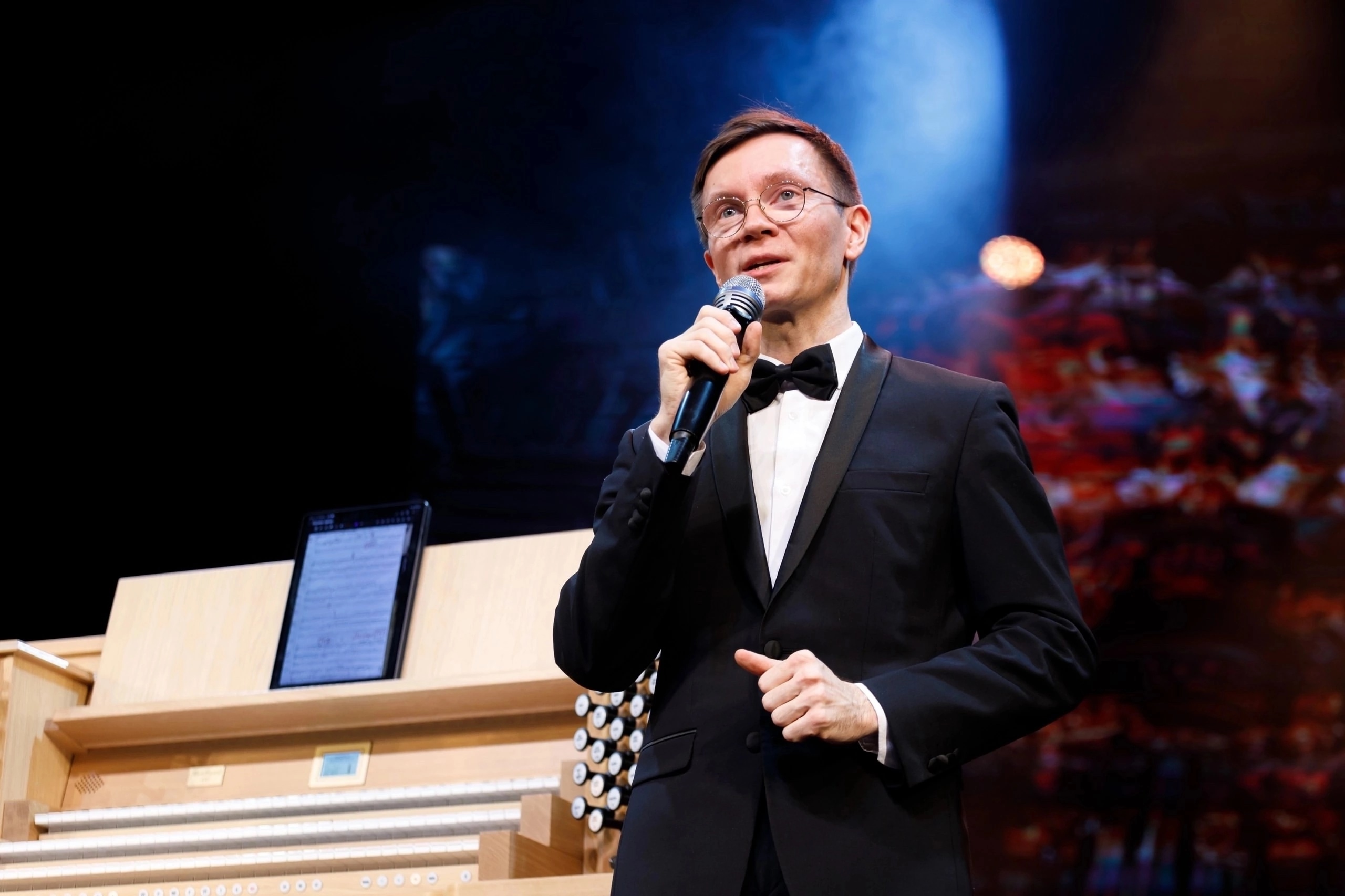 Классика. Модерн. Рок.