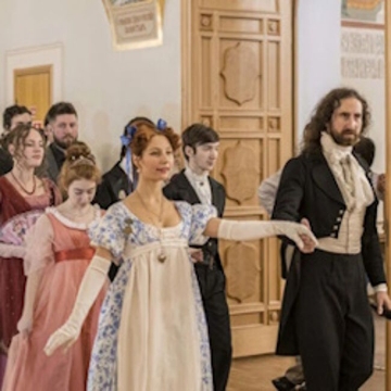 Музыкально-танцевальный вечер «Святочный бал»