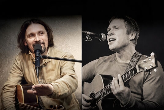 Концерт Алексея Бардина и Григория Данского