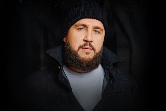 Концерт Trueтень