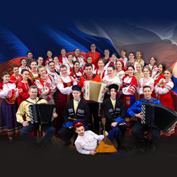 Всероссийский конкурс им. Н.К. Мешко