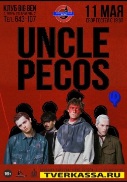 Uncle Pecos